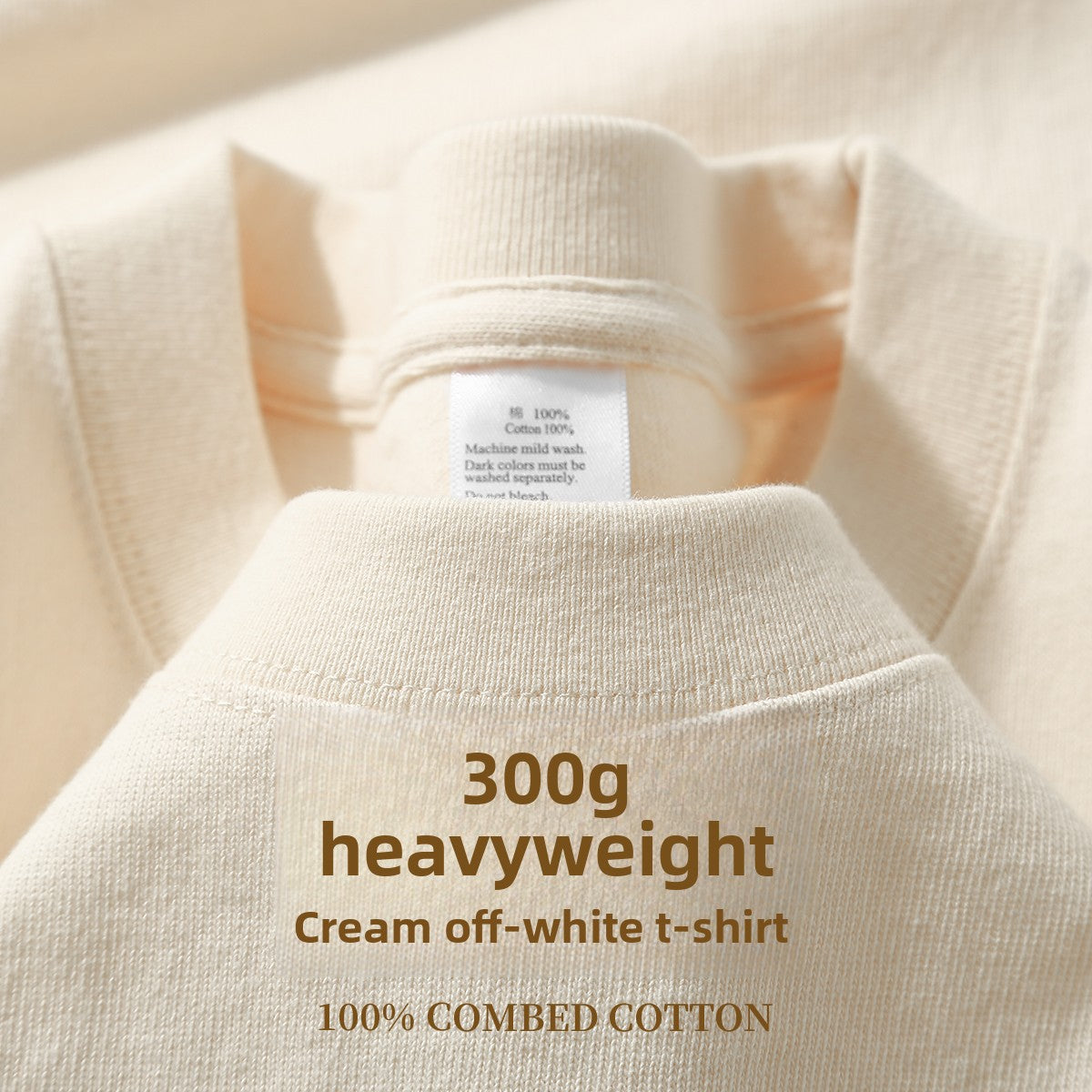 Men’s Cotton T-Shirt