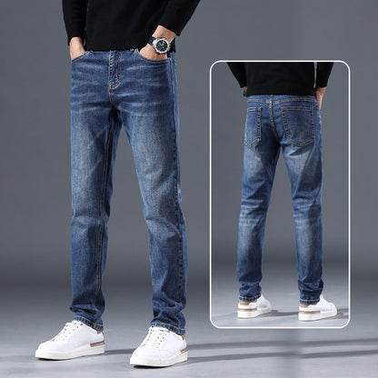 Men's straight-leg jeans