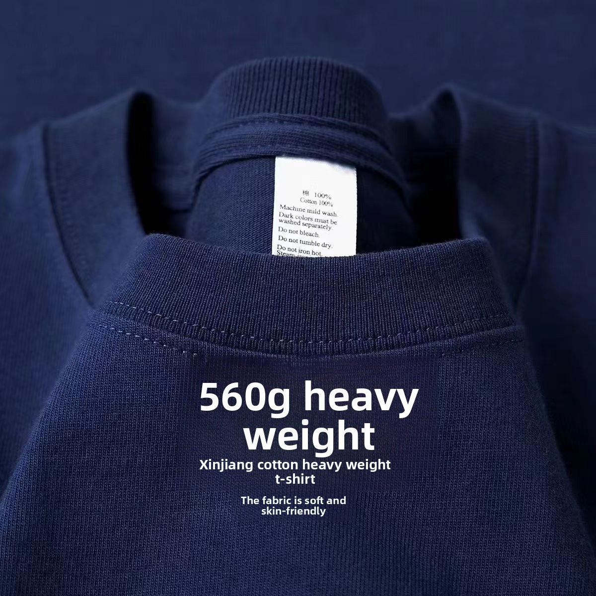 Men’s Cotton T-Shirt