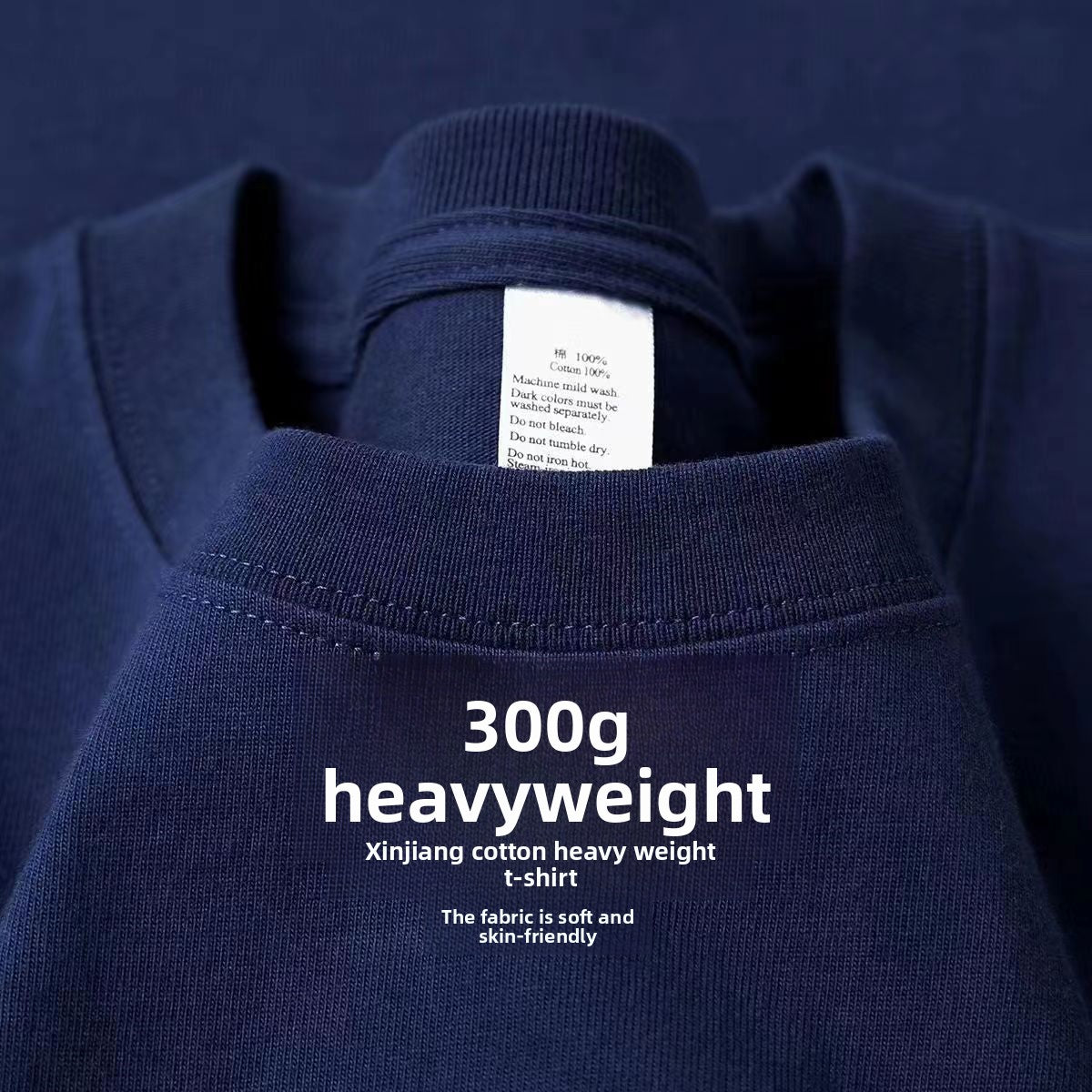 Men’s Cotton T-Shirt